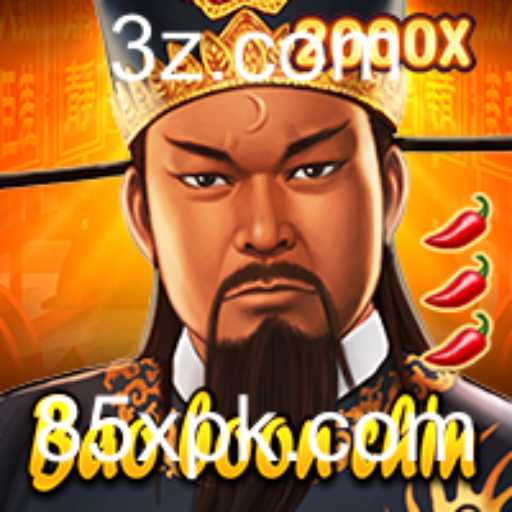 Explorando o Fascinante Mundo de BaoBoonChin e Suas Regras Envolventes