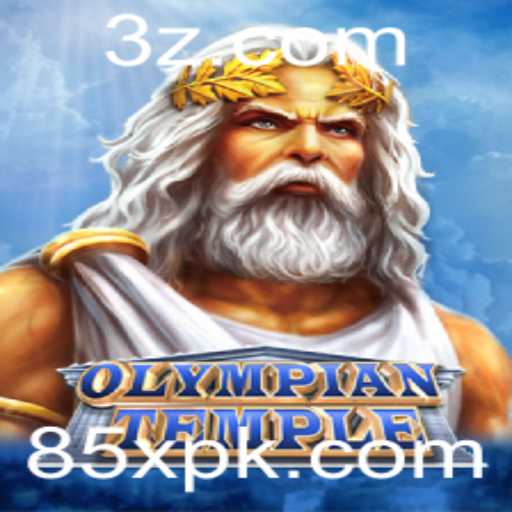 Explorando o Fascinante Mundo de OlympianTemple: Um Jogo de Estratégia e Habilidade